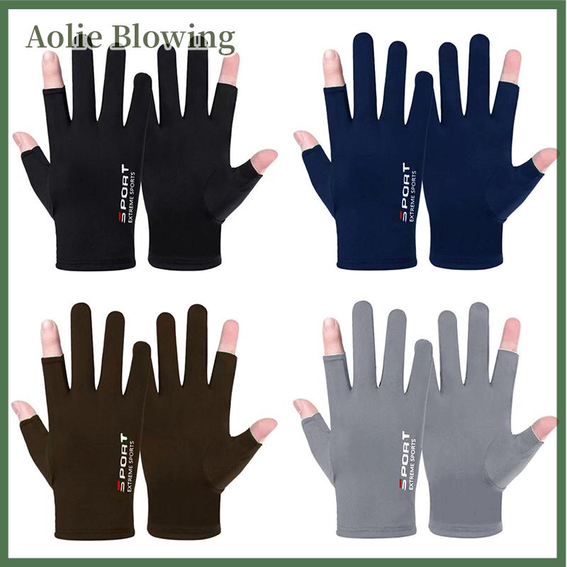 Aolie Mùa hè găng tay người đàn ông băng lụa mặt trời proction lái xe găng tay Găng tay câu cá thoáng khí đi xe đạp đi bộ đường dài găng tay