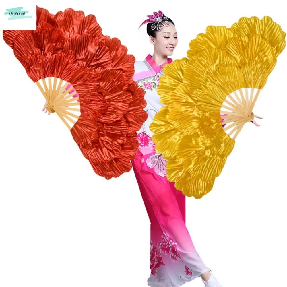 VALLEY LIMIT สไตล์จีนจีน พัดสำหรับเต้นรำรูปกลีบดอกโบตั๋น หลายชั้น กรอบไม้ไผ่ พัดลมประสิทธิภาพ Yangko แบบพกพาได้ ไซส์ใหญ่พิเศษ พัดลมพับดอกไม้ งานเฉลิมฉลองเทศกาล ราคา 198 บาท*ส่งฟรี