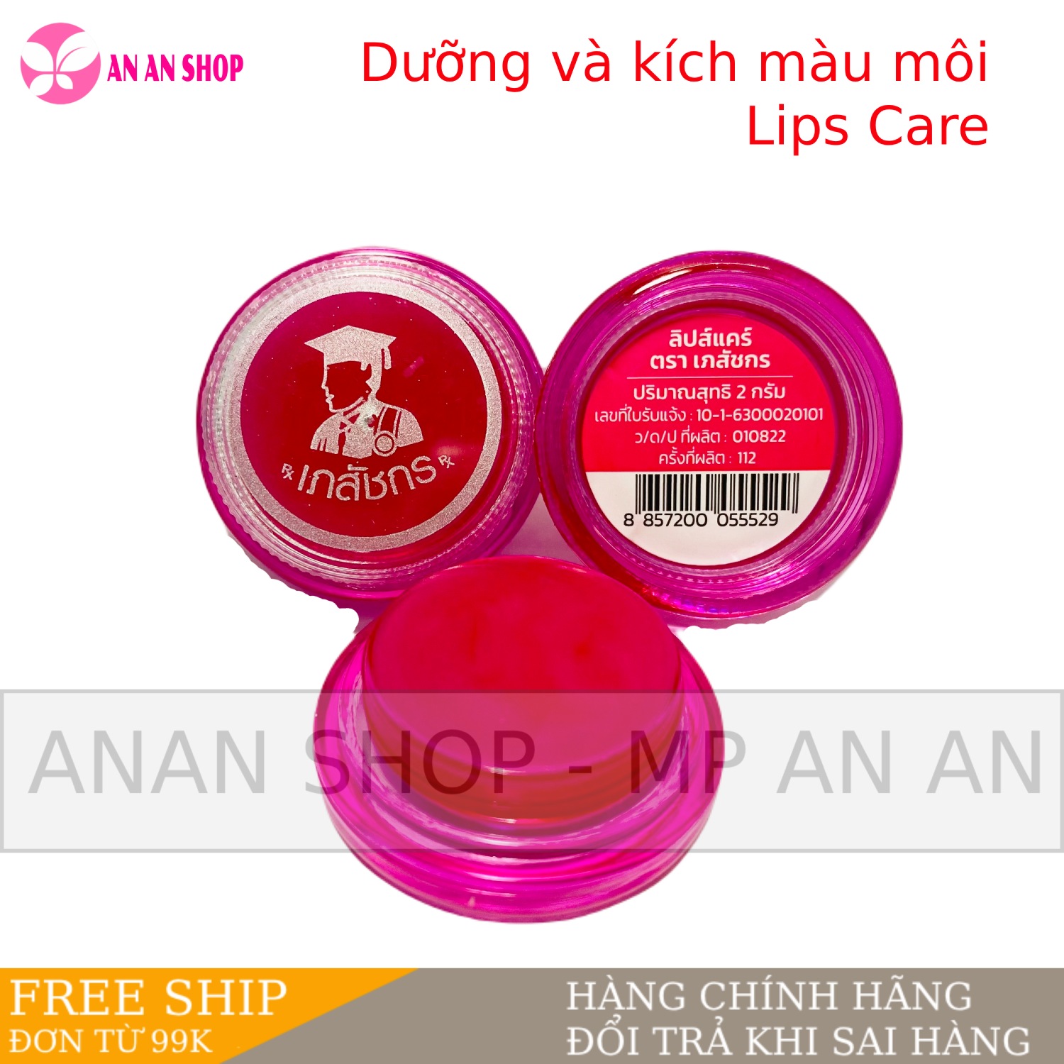 Dưỡng môi collagen Lips Care, son dưỡng và kích màu môi hồng đẹp tự nhiên Lips Care - Hàng Thái