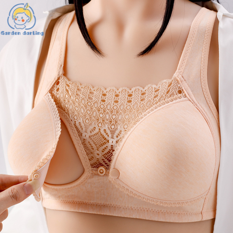 Gdd Áo ngực cho con bú ren thoải mái, chống chảy xệ nâng @ thời trang/Phụ nữ/Chính thức/đẹp khi mang thai và sau sinh