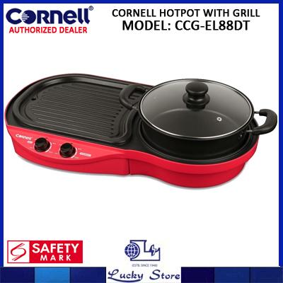 CORNELL ELECTRIC HOTPOT STEAMBOAT WITH GRILL, CCG-EL88DT