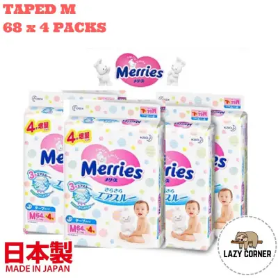 Merries Japan Jumbo Taped Diapers Size M 68pcs x 4 Packs (Giant Pack)