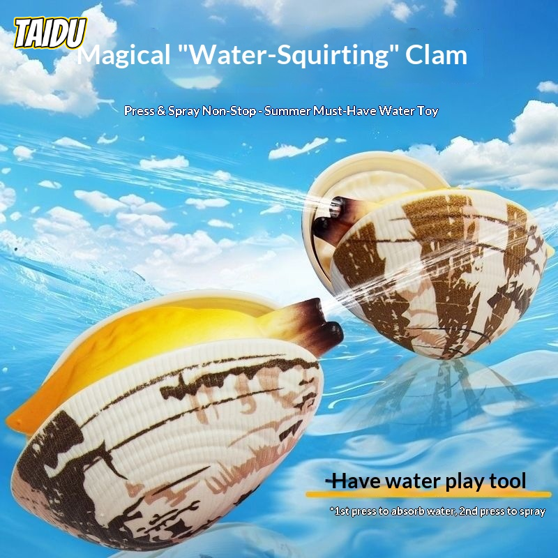 TAIDU Water Clam Water Spray Toys Water Absorption Simulation Shell Press Dascillidae ราคา 18 บาท*ส่งฟรี