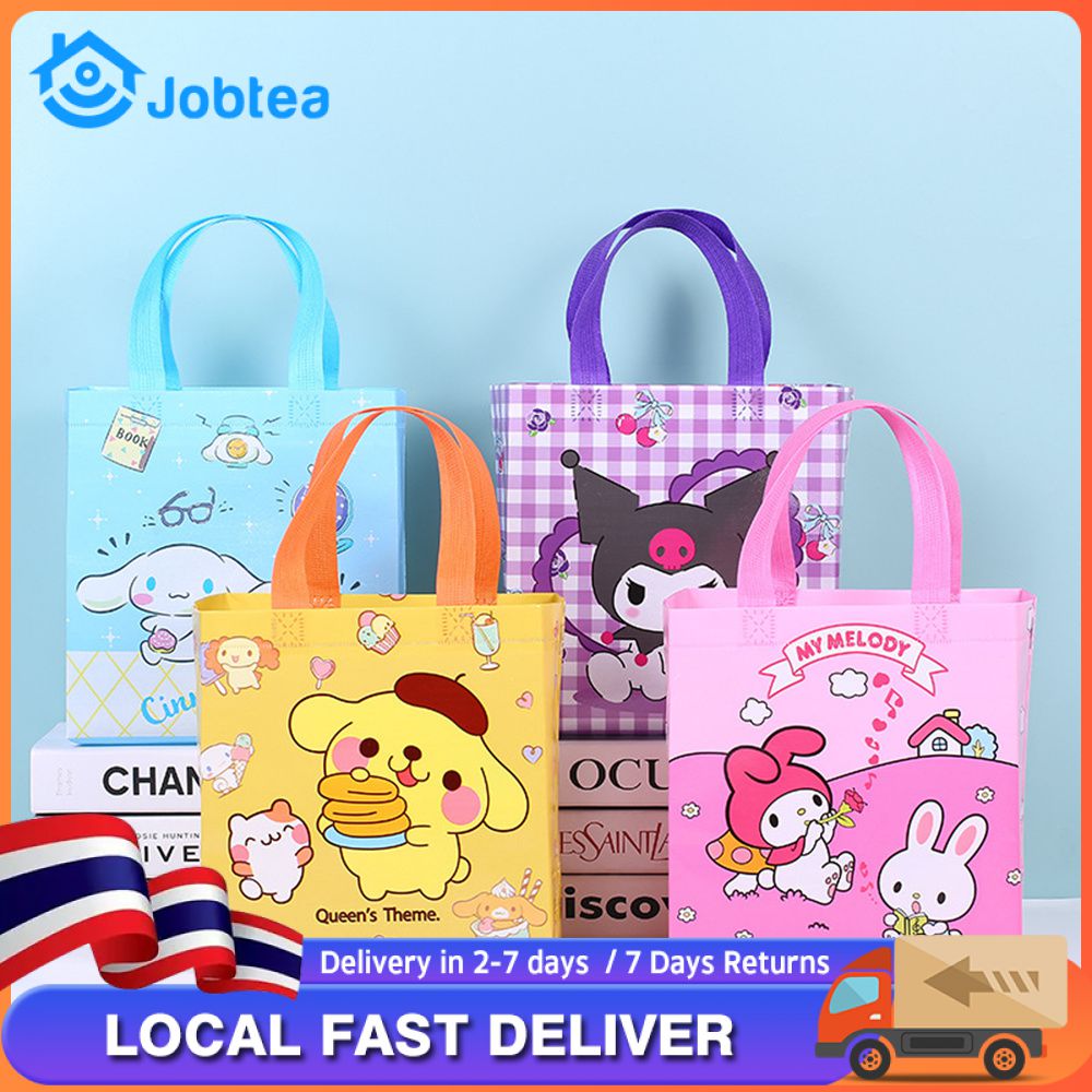 VIVOLILV 【พร้อมส่ง】 กระเป๋าเก็บอุณหภูมิ กระเป๋าเก็บความร้อน กระเป๋าเก็บความเย็น มีหูหิ้วพกพาสะดวก ใช้งานได้หลายแบบ Jobtea_th ราคา 78 บาท*ส่งฟรี