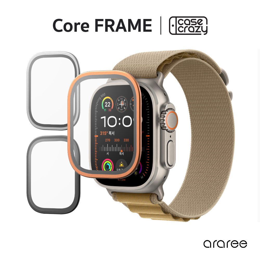 ARAREE กระจกกันรอย Apple Watch Ultra 1/2 รุ่น Core Frame (x2) ราคา 890 บาท*ส่งฟรี