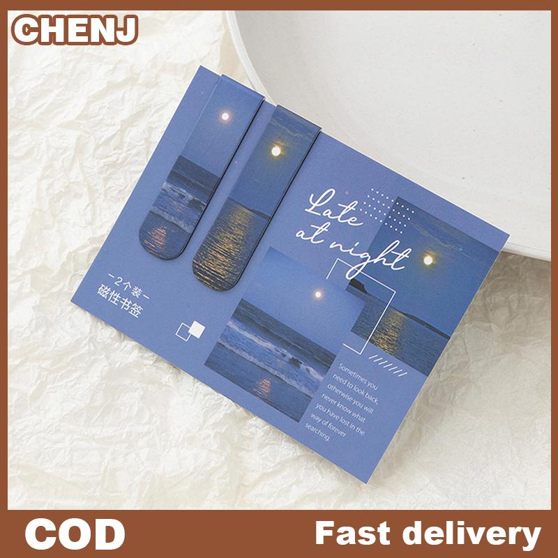 CHENJ 2 cái gói từ Bookmark phong cảnh đẹp mây đơn giản mô hình văn học Bookmark đọc công cụ văn phòng trường học