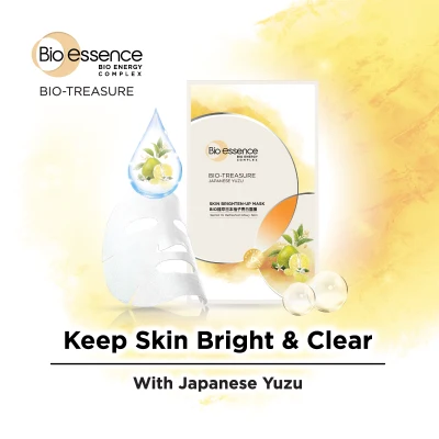 BIO ESSENCE Bio-Treasure Japanese Yuzu Skin Brighten-Up Mask 20ml x 10s