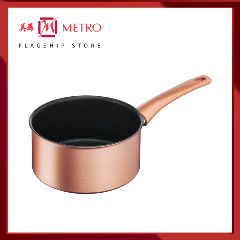 Tefal Chef Delight Saucepan 20cm with lid Gold CWS262 (G11730+280973N) Singapore
