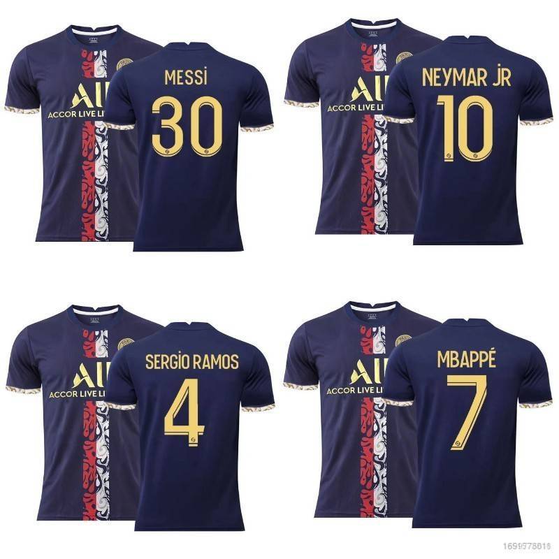 paris st germain neymar jersey