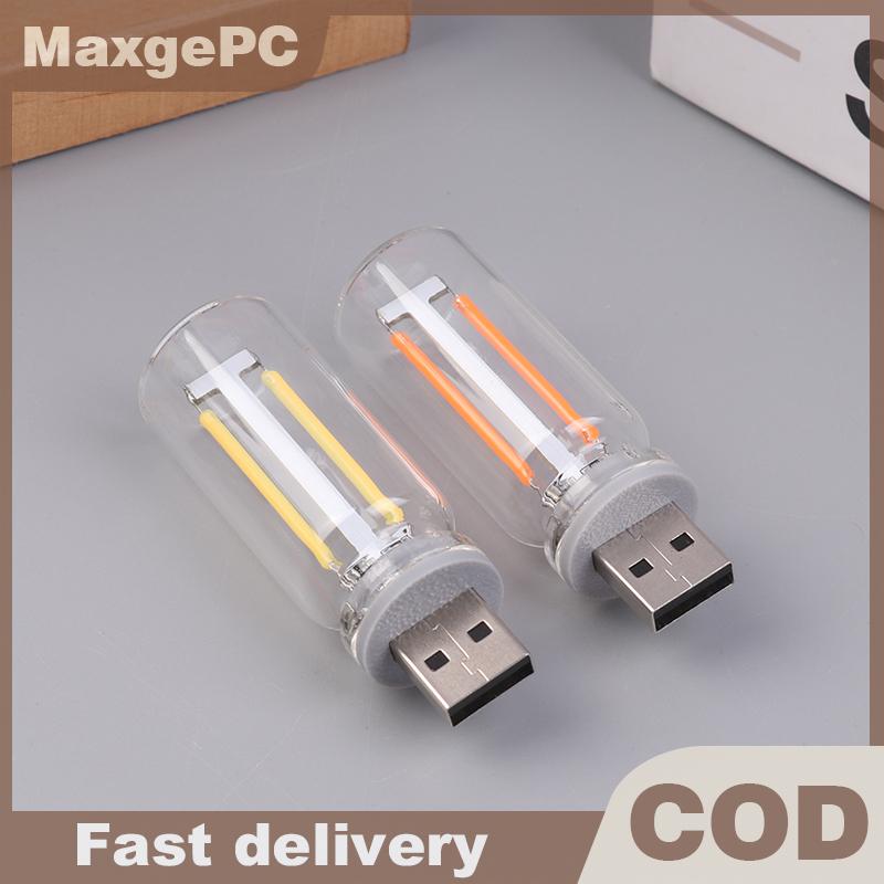 MaxgePC Retro USB LED Filament cảm ứng mờ bóng đèn 5V Retro LED Edison Bóng đèn ánh sáng ban đêm cắm trại sợi đốt trang trí LED chiếu sáng