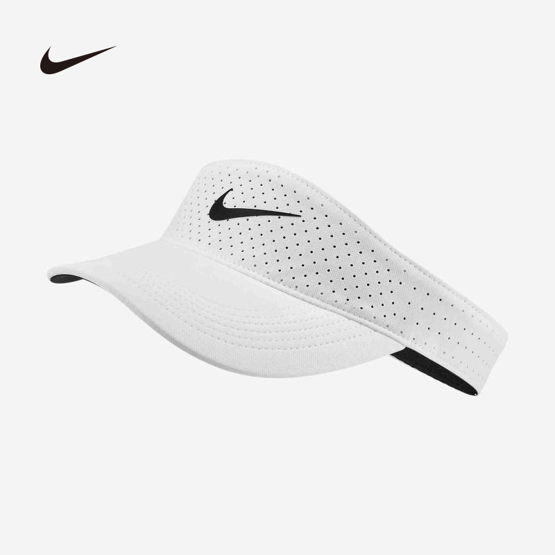 nike visor hat white