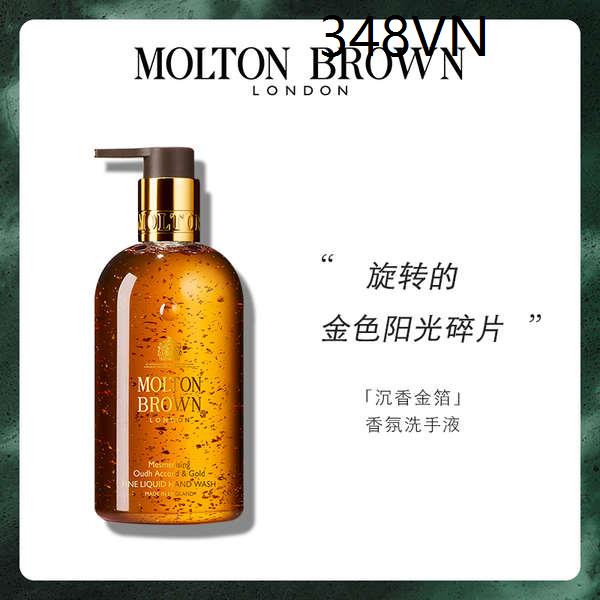 ♀ Molton Brown Molton Brown Fragrance Hand CleanserHand Lotion Chenxiang Gold Foil Citrus Rose♟