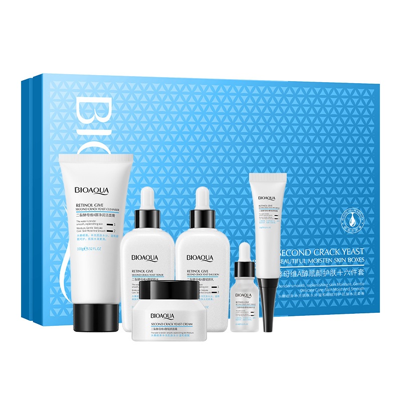 Boquanya Hai Mảnh Men Viaol Fu Yan Skin Care Set Sữa Rửa Mặt Dưỡng Ẩm Kem Dưỡng Da Bộ Sản Phẩm Chăm Sóc Da