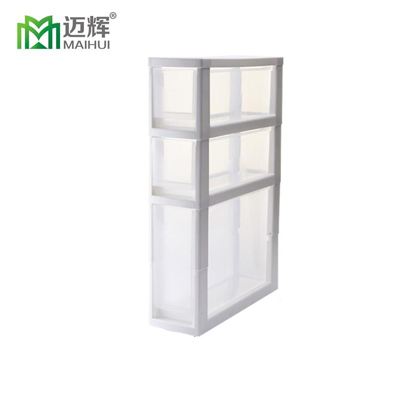 Maihui Slim Drawer 15cm with 1 Big and 2 Small Drawer with Wheel Slide
