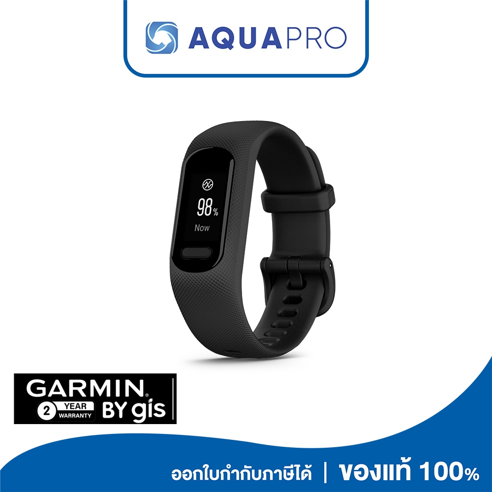 Garmin vivosmart 5 Fitness 010-02645-20 Tracker Black S/M นาฬิกาสมาร์ทวอทช์ รับประกันศูนย์ไทย 2 ปี ราคา 5,290 บาท*ส่งฟรี