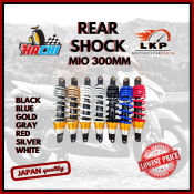 HACHI 300mm Motorcycle Rear Shock - Multiple Colors Available