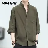 MPATHW  Áo Sơ Mi Nam Rộng Rãi Cổ Đứng Mùa Hè Áo Sơ Mi Ngắn Tay Ba Phần Tư Giản Dị
