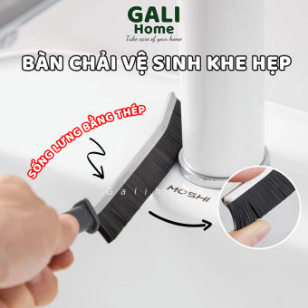 Bàn Chải Vệ Sinh Góc Tường, Khe Hẹp, Khe Hở Góc Chết, Góc Rãnh, Khe Hở Cửa Sổ, Nhà Tắm, Cọ Đa Năng | Galihome