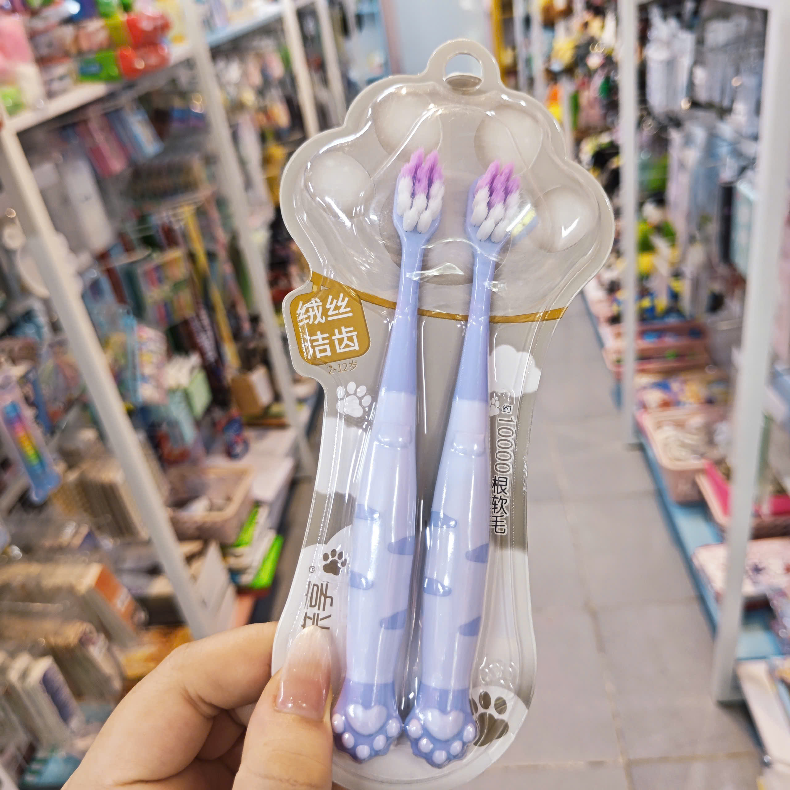 SET 2 BÀN CHẢI ĐÁNH RĂNG HÌNH CHÂN MÈO SIÊU DỄ THƯƠNG – LÔNG CỰC MỀM, LÀM SẠCH ÊM ÁI KHÔNG ĐAU NƯỚU