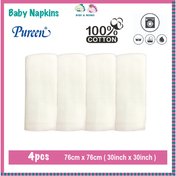 4 in 1 PUREEN Baby Napkin Printed Kain Lampin Bayi Bercorak [76cm x 76cm] 4 helai with different design