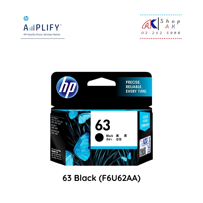 ภาพหน้าปกสินค้า63 Black HP F6U62AA หมึกพิมพ์แท้ สีดำ By Shop ak