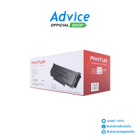 Toner Original PANTUM TL-5120 - A0138004