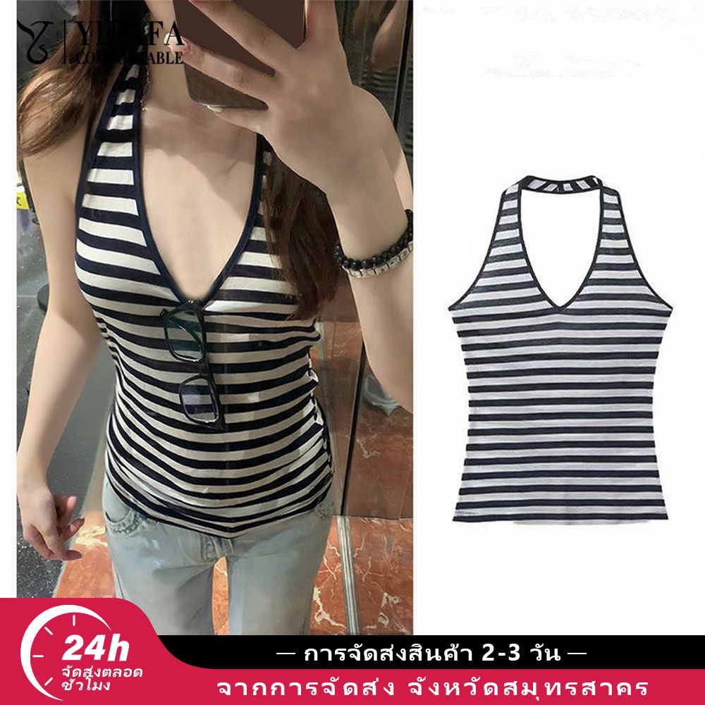 【การจัดส่ง 2-3 วัน】YIFAFA Women Striped Halter V Neck Slim Fit Camisole เสื้อกล้ามสายคล้องคอ ลายทางขาวดำ ทรงกระชับรูปร่าง คอวีลึก ผ้านุ่มระบายอากาศ สไตล์เกาหลีใส่จับคู่กางเกงยีนส์ ราคา 65 บาท*ส่งฟรี