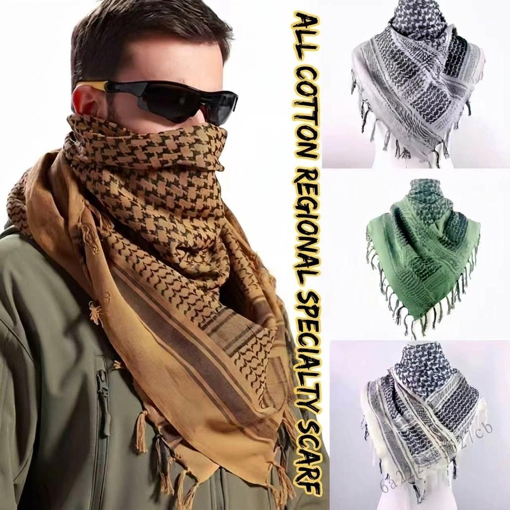 ลายพราง Jacquard Cotton Keffiyeh - ผ้าพันคอมาส์กหน้ากลางแจ้งสำหรับบุรุษ ราคา 201 บาท*ส่งฟรี