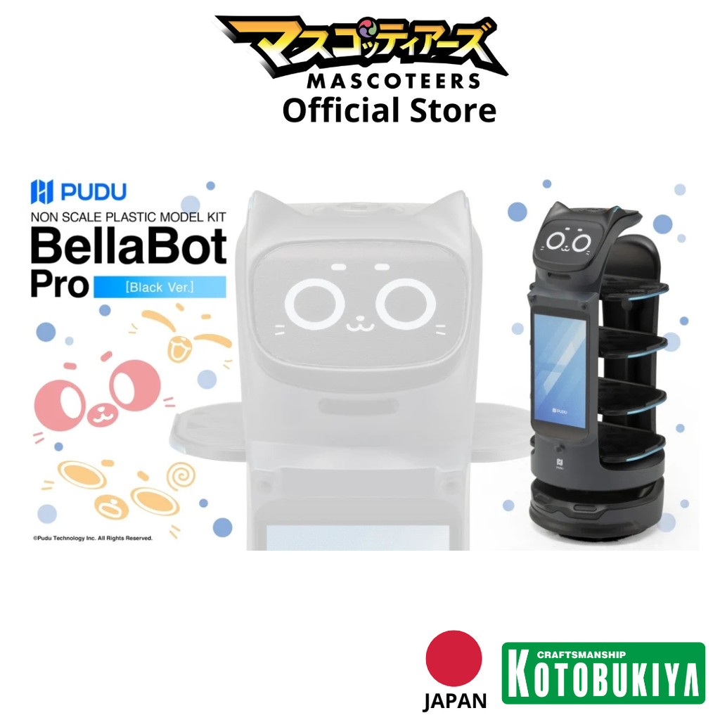 KOTOBUKIYA KP815 BellaBot Pro [Black Ver.] ราคา 550 บาท*ส่งฟรี