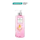 Sữa Tắm Enchanteur Naturelle Hương Iris 510g