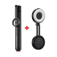 Ulanzi SK-21 180cm Magnetic Phone Holder Tripod Selfie Stick