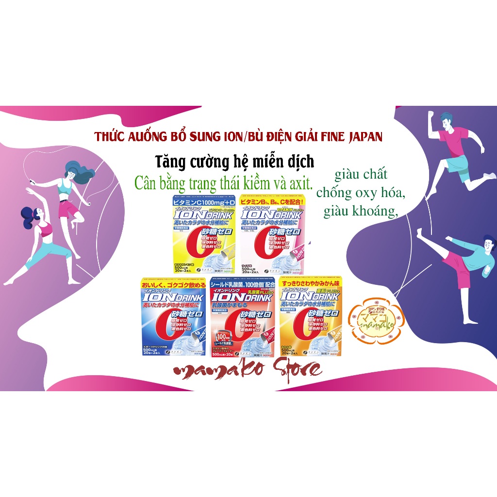 ( dạng bột) Thức uống bổ sung ion/bù điện giải Fine Japan xuât xứ nhật bản/mic 5 mùi