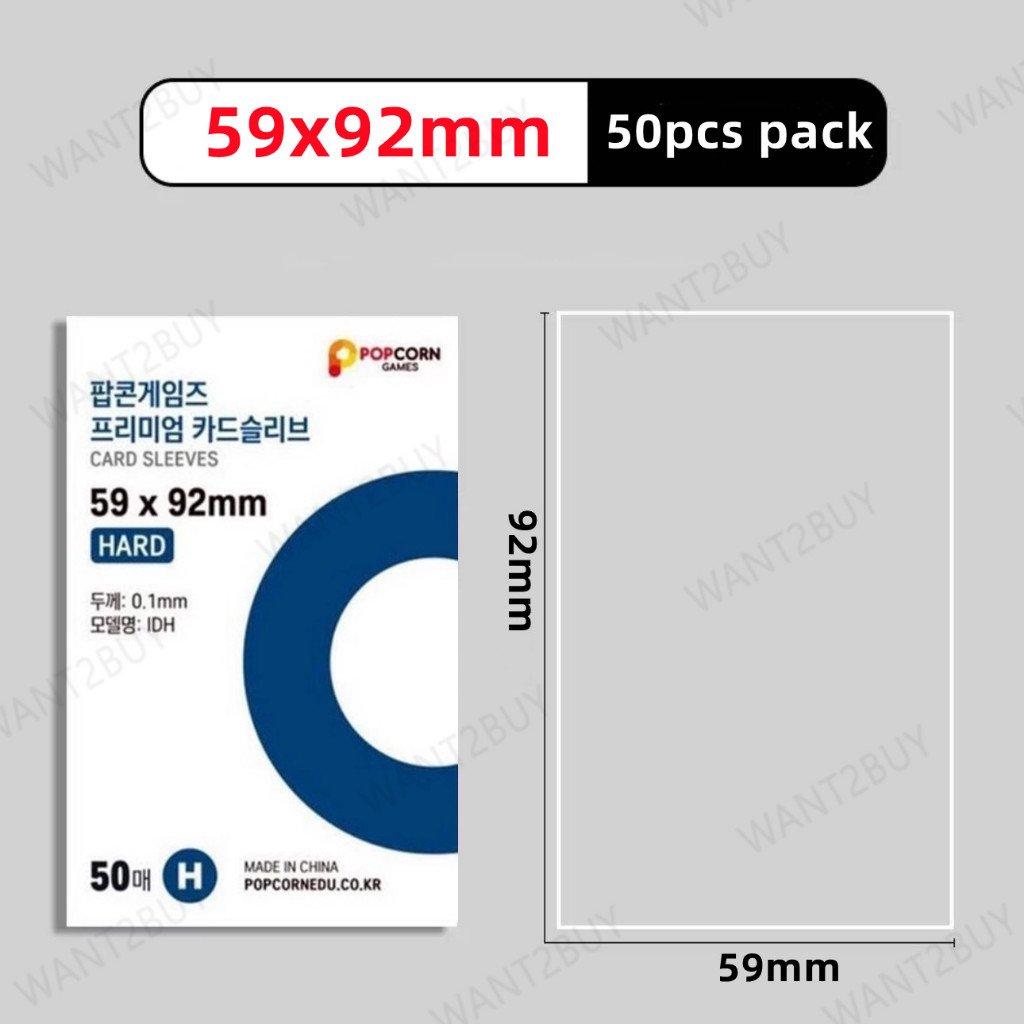 6 Size Available 50pcs Kpop Photocard Film Korean Popcorn Sleeve Game Album Hard Card Cover Case Protector Binder Inner