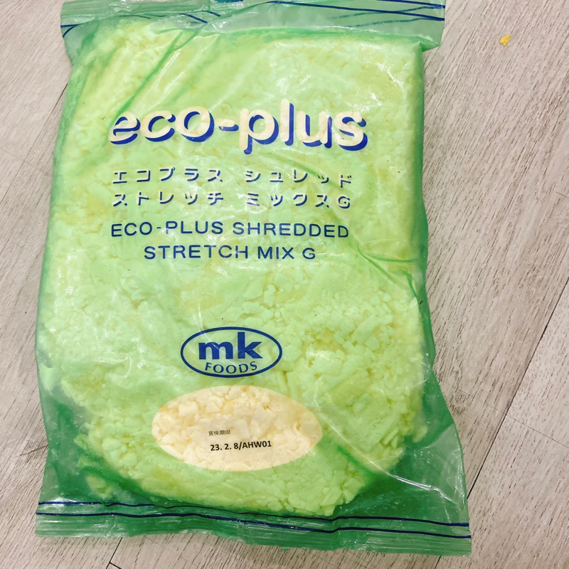 Phomai Bào Sợi ECO -PLus(Nhật)