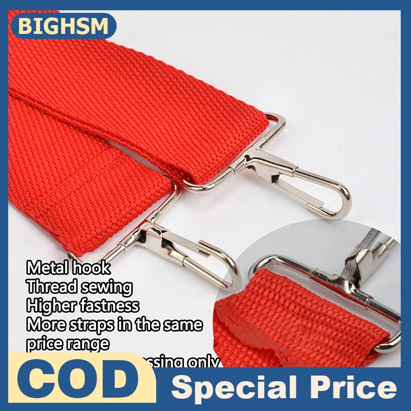 BIGHSM Nylon bẫy trống vành đai với móc kim loại xách tay có thể điều chỉnh diễu hành phi dây đeo thắt lưng hiệu suất Sling tàu sân bay phụ kiện