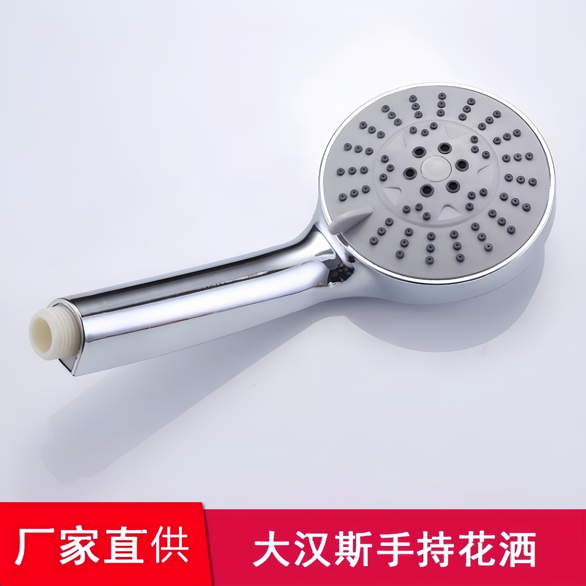 Vòi Hoa Sen Tăng Áp, Vòi Hoa Sen, Vòi Hoa Sen, Vòi Hoa Sen, Vòi Hoa Sen, Vòi Hoa Sen, Vòi Hoa Sen, Vòi Hoa Sen, Vòi Hoa Sen, Vòi Hoa Sen, Bộ Mưa