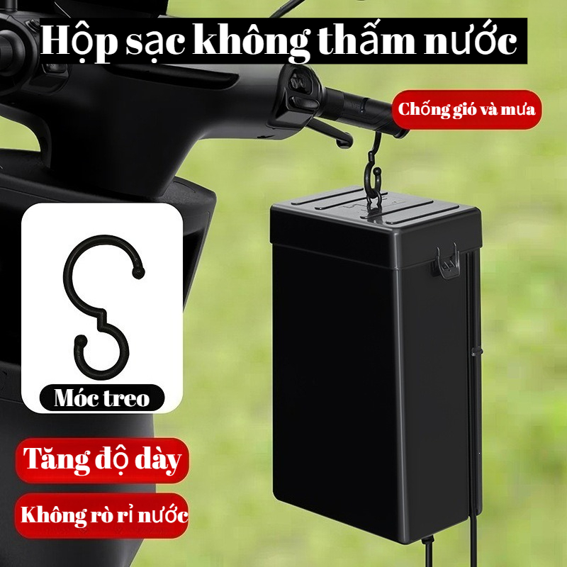 Electric scooter power supply waterproof box - outdoor charging waterproof socket box Giá 113,221 Đồng*Miễn phí vận chuyển