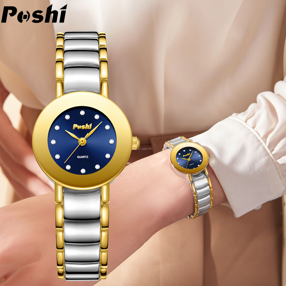 POSHI watch for women water proof sale original korean style 2024 exquisite elegant stainless steel bracelets luminous display gold watches gift ideas for womens ราคา 231 บาท*ส่งฟรี