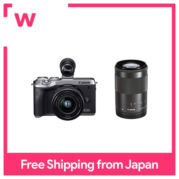Canon không gương lật đơn ống kính máy ảnh EOS M6 Mark II đôi zoom EVF Kit Bạc EOSM6MK2SL-WZEVFK