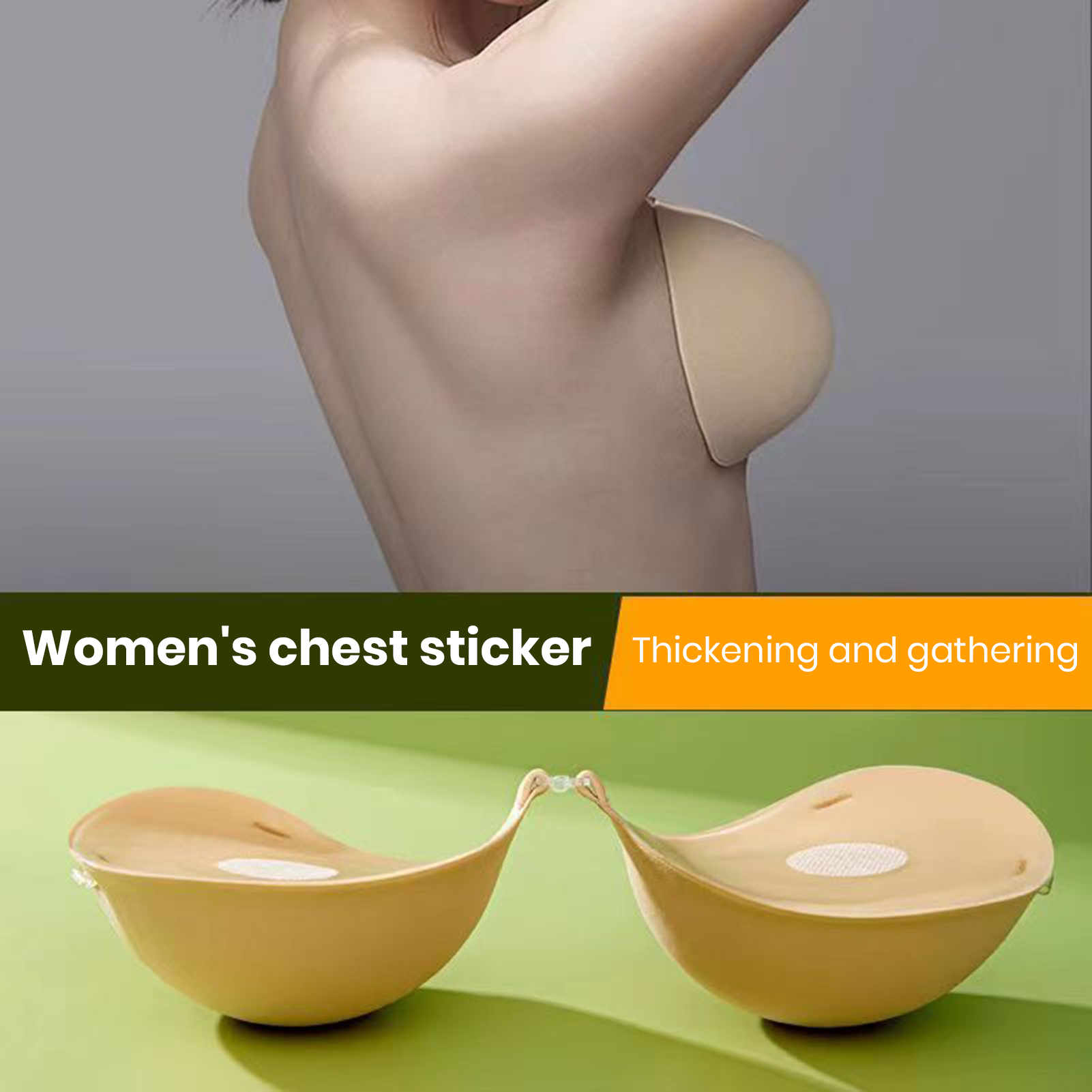 Shemi ngực vá Silicone Push-Up Pads Silicone miếng đệm ngực mồ hôi chống trượt đỡ ngực vô hình dày miếng dán ngực Quây Áo ngực dán