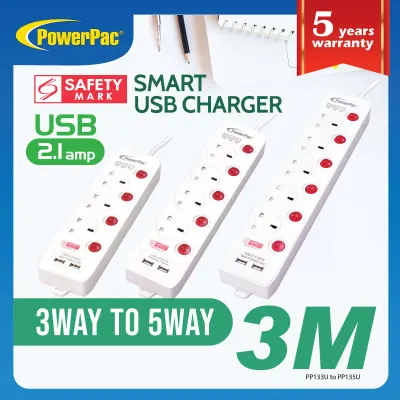 PowerPac Extension Cord, Extension Socket, Safety Mark 3 Meter 3/4/5/ way with Dual USB Power(PP133U to PP135U)