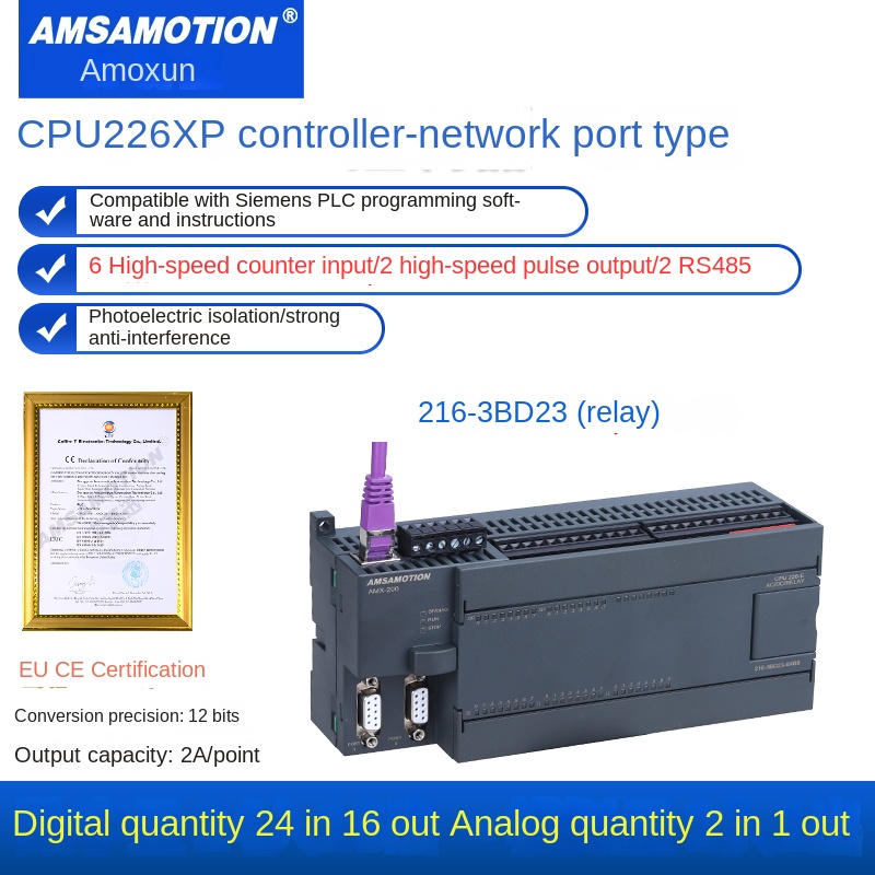 Bo Lập Trình PLC AMSAMOTION - 216-3BD23 Có Cổng Mạng | CPU224XP AMX Tương Thích Siemens S7-200 | 214-2BD23-0XB8/2AD23