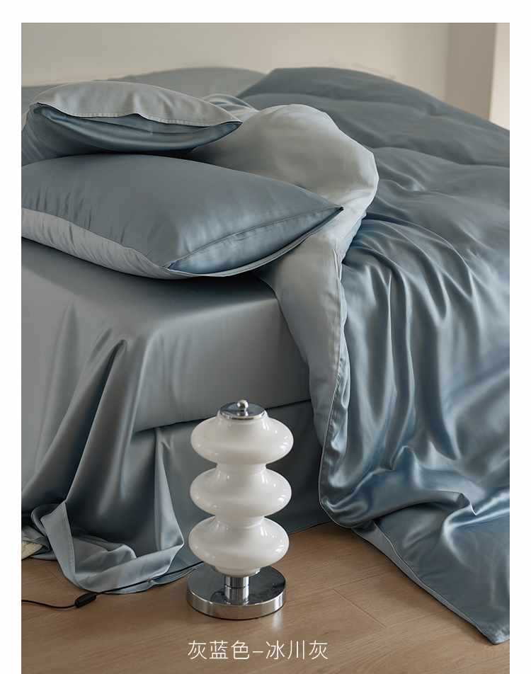 Set di biancheria da letto 60 pezzi in Tencel Four tinta unita Ice Silk Summer Naked, lenzuolo con angoli elasticizzati, set copripiumino, set di lenzuola in tre pezzi AoyuejHasd-CB