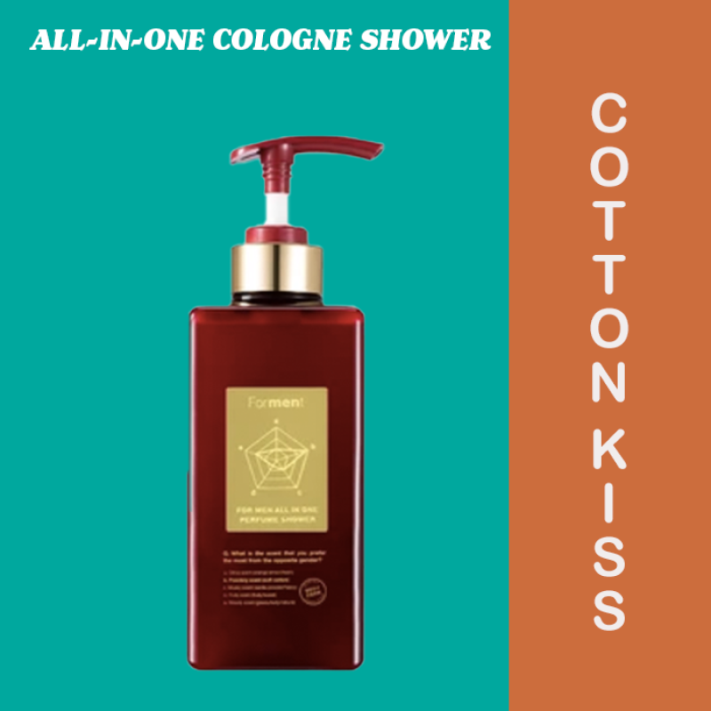 Buy Mens All-in-One Cologne Shower - Cotton Kiss (500ml) - Red Bottle Singapore