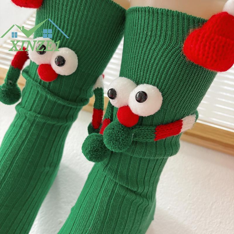 XZ✨✨✨ Giáng sinh phim hoạt hình vớ dễ thương giữa ống vớ thời trang và đa năng của nam giới và phụ nữ của mùa thu và mùa đông vớ hợp thời trang phong cách mới Giá 60,411 Đồng*Miễn phí vận chuyển