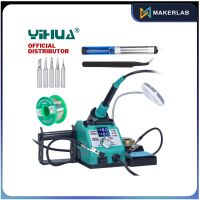 Yihua 926LED-IV Digital Soldering Iron Station with Dual LED Display
