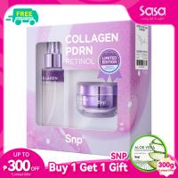 SNP Collagen Bounce Up Special Skin Care (2pcs)