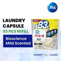 P&G Ariel / Bold / Sarasa / Lenor (Laundry Care: Capsule Detergent Softener Booster Beads & Deodorizer Beads/Rinse)