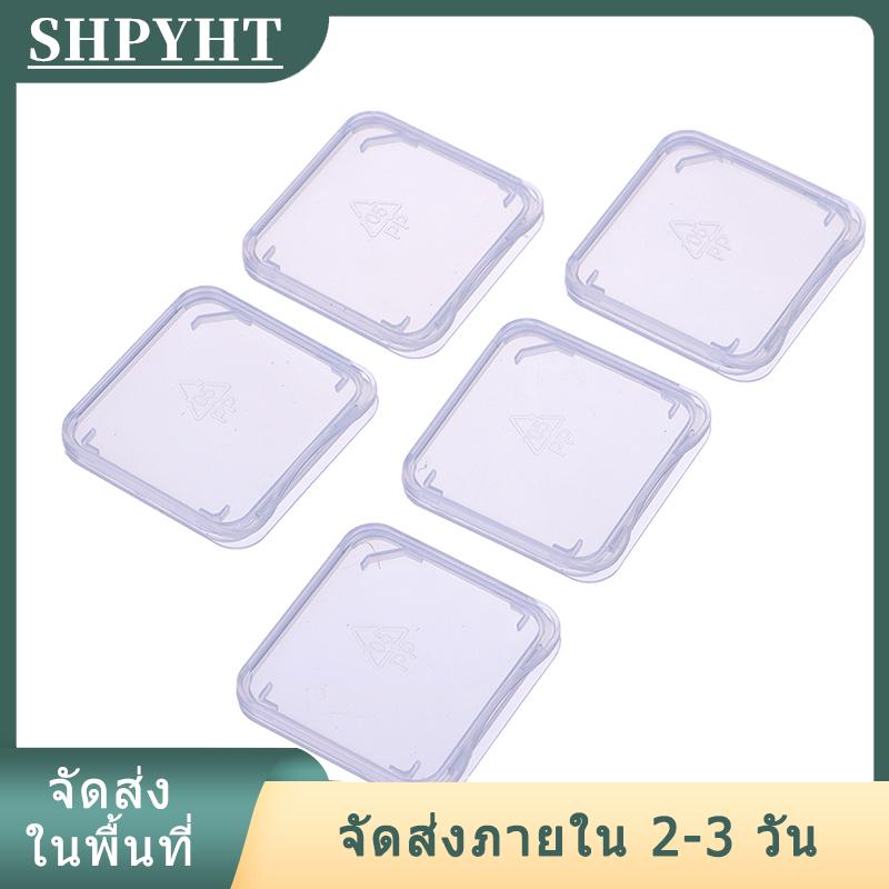 [COD] SHPYHT Ship within 24 hours กล่องใส่การ์ดหน่วยความจำ10ชิ้นเคสป้องกันสำหรับ SD SDHC MMC XD CF CARD ราคา 20 บาท*ส่งฟรี