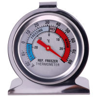 [3PF] Janememory Refrigerator Freezer Thermometer Fridge DIAL Type Stainless Steel Hang Stand